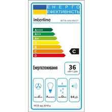 Витяжка INTERLINE SET BL A/60 PB/2/T