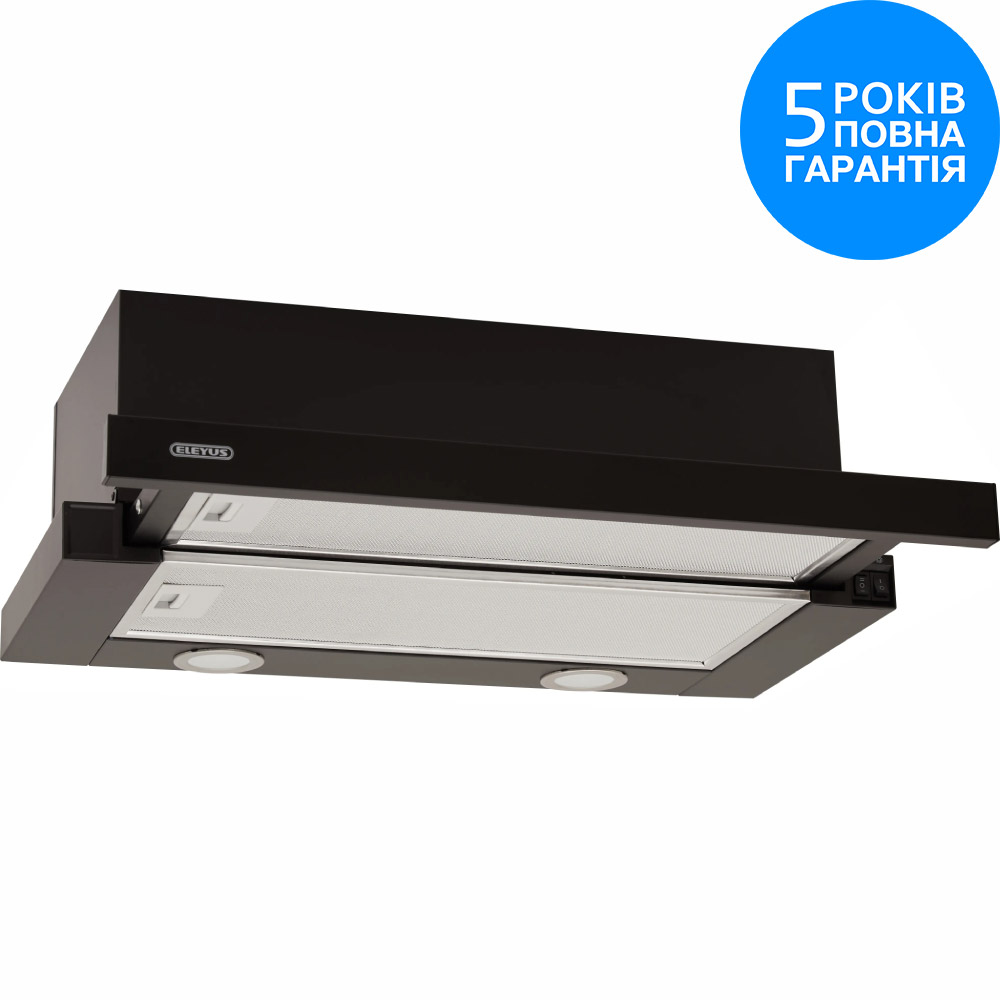 Вытяжка ELEYUS LOTUS 700 60 BL Диаметр воздуховода 150