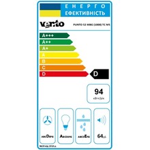 Вытяжка VENTOLUX PUNTO 52 MBG (1000) TC MS