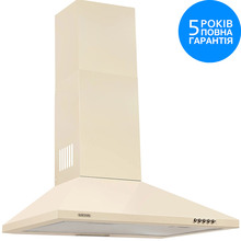 Вытяжка ELEYUS WELLA 1000 LED 60 BG