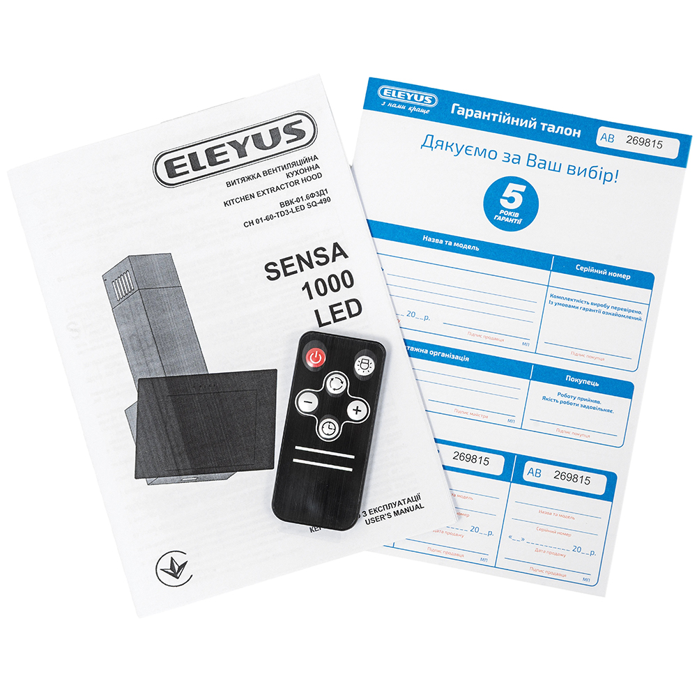 В интернет магазине Вытяжка ELEYUS SENSA 1000 LED 60 BL