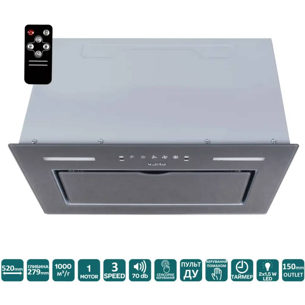 Витяжка VENTOLUX PUNTO 520/279 GRS (1000) TRC MS Тип вбудована