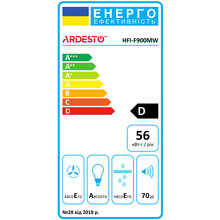 Витяжка ARDESTO 700m3h White (HFI-F900MW)