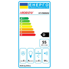 Вытяжка ARDESTO HT-F900MW