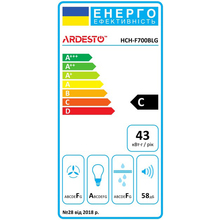 Вытяжка ARDESTO HCH-F700BLG