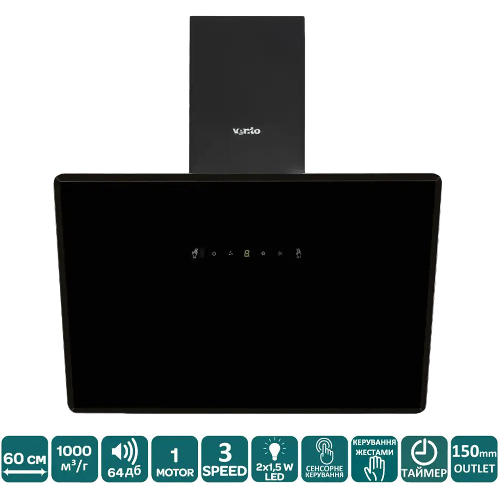 Внешний вид Вытяжка VENTOLUX MIRROR 60 MBG (1000) TC MS