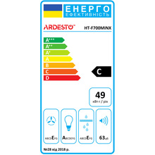 Витяжка ARDESTO HT-F700MW