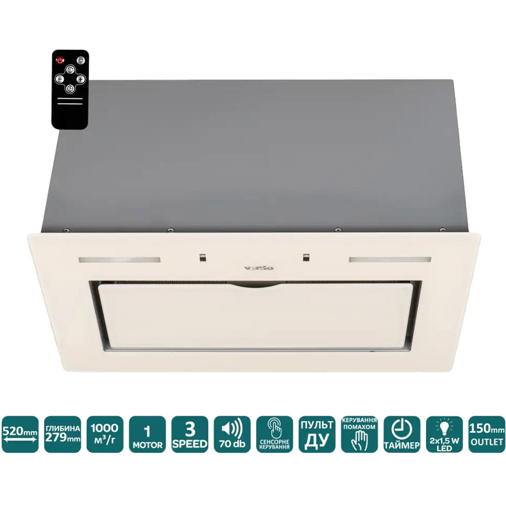 Замовити Витяжка VENTOLUX PUNTO 520/279 IVG (1000) TRC MS