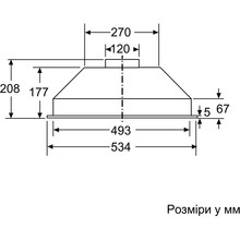 Витяжка BOSCH DLN53AA70