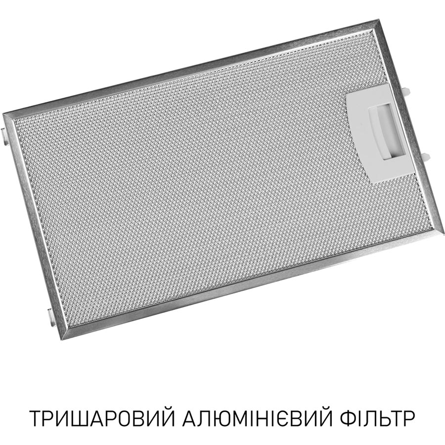 Витяжка MINOLA HVS 5242 IV 700 LED Beige (УТ000004620) Тип похила