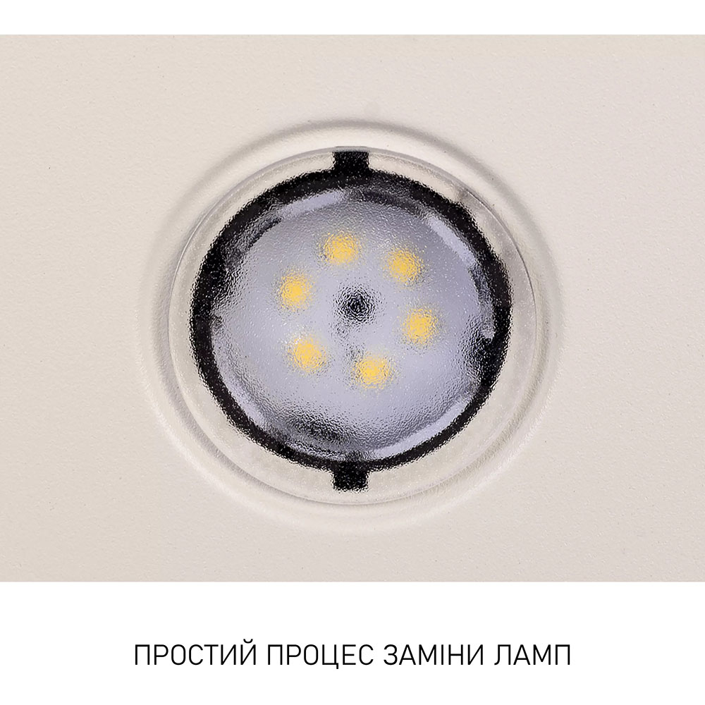 В Україні Витяжка MINOLA HVS 5242 IV 700 LED Beige (УТ000004620)
