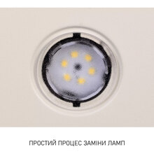 Витяжка MINOLA HVS 5242 IV 700 LED Beige (УТ000004620)