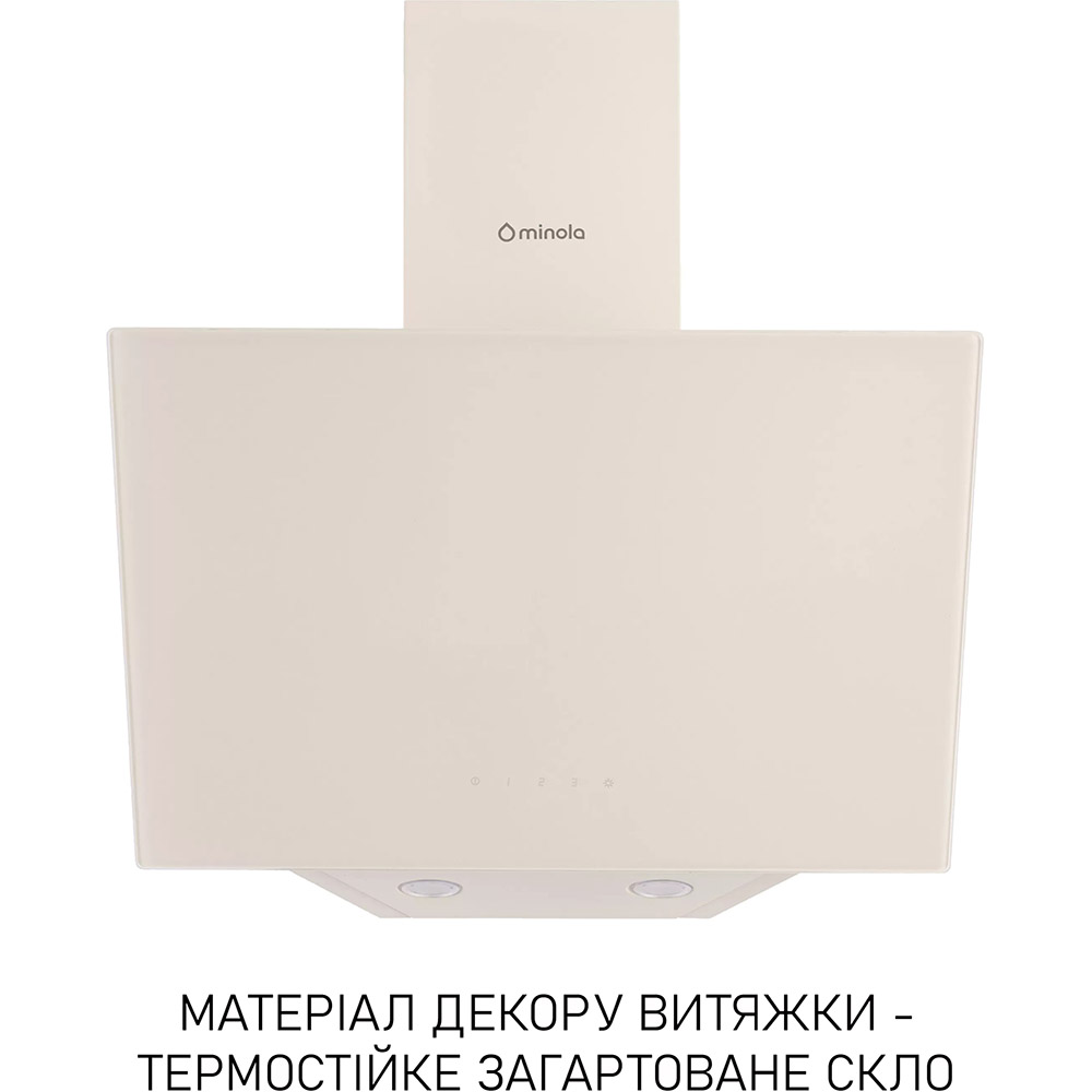Витяжка MINOLA HVS 5242 IV 700 LED Beige (УТ000004620) Режим роботи відведення