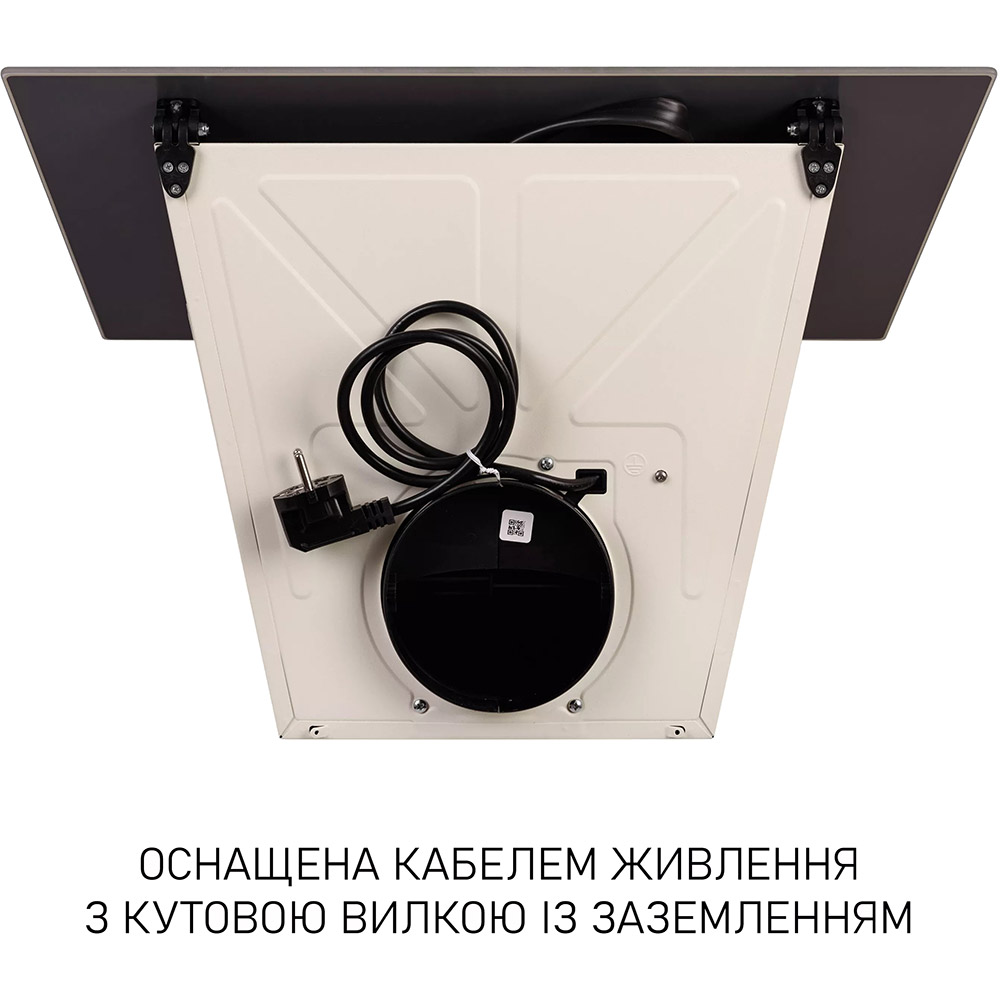 В інтернет магазині Витяжка MINOLA HVS 5242 IV 700 LED Beige (УТ000004620)