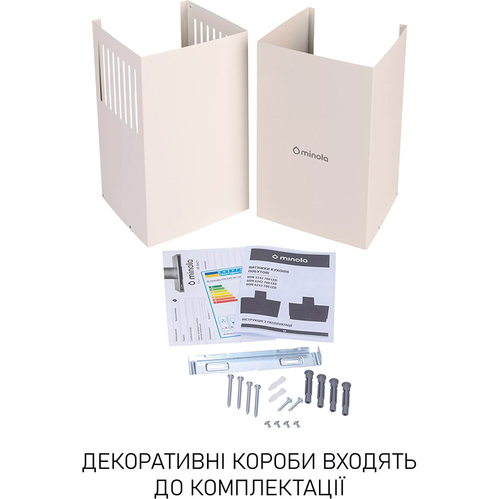 У Фокстрот Витяжка MINOLA HVS 5242 IV 700 LED Beige (УТ000004620)