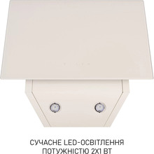 Витяжка MINOLA HVS 5242 IV 700 LED Beige (УТ000004620)