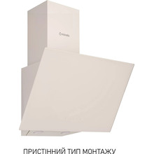 Витяжка MINOLA HVS 5242 IV 700 LED Beige (УТ000004620)