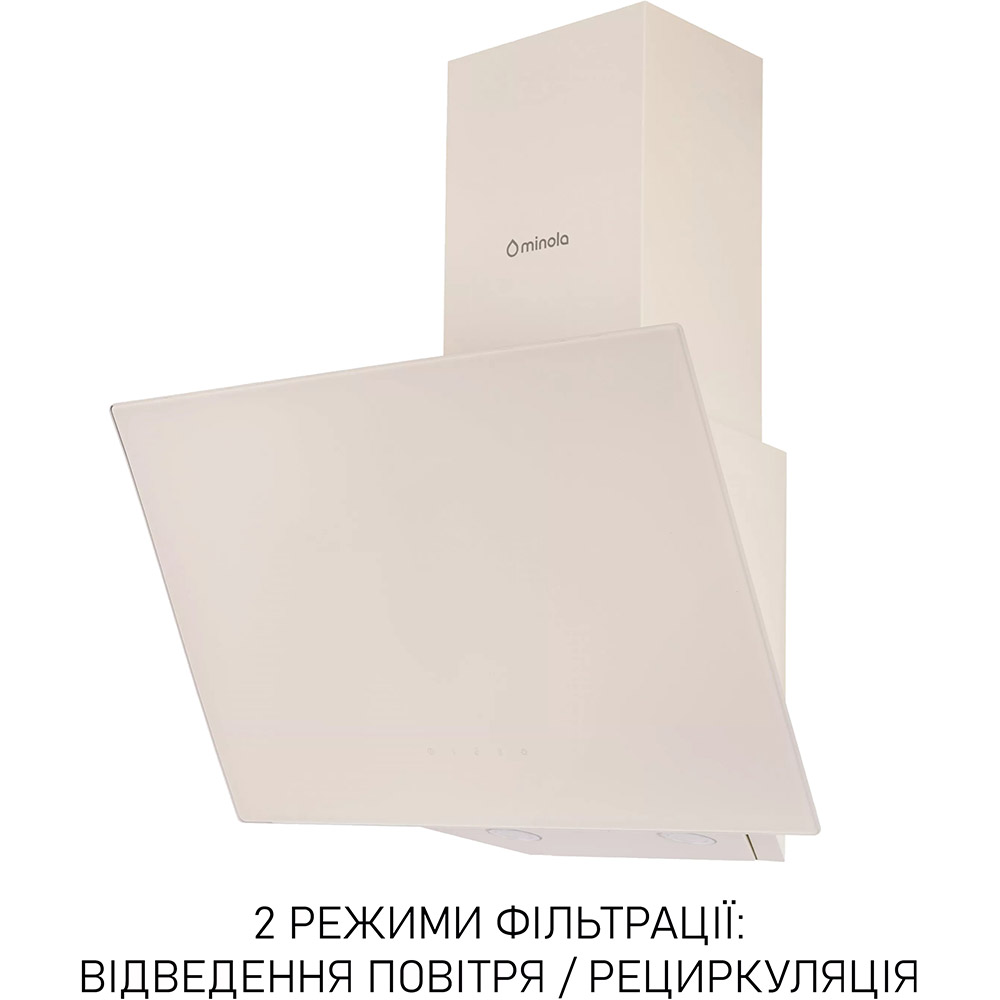 Зовнішній вигляд Витяжка MINOLA HVS 5242 IV 700 LED Beige (УТ000004620)