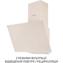 Витяжка MINOLA HVS 5242 IV 700 LED Beige (УТ000004620)
