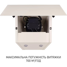 Витяжка MINOLA HVS 5242 IV 700 LED Beige (УТ000004620)