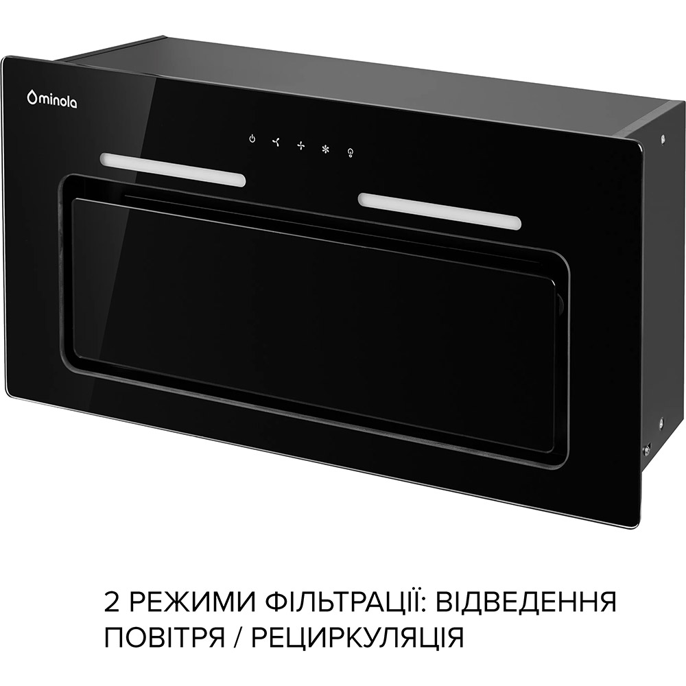 Витяжка MINOLA HBI 6473 BL GLASS 800 LED Line Black (УТ000004537) Потужність двигуна 70
