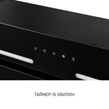 Витяжка MINOLA HBI 6473 BL GLASS 800 LED Line Black (УТ000004537)
