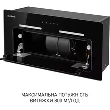 Витяжка MINOLA HBI 6473 BL GLASS 800 LED Line Black (УТ000004537)