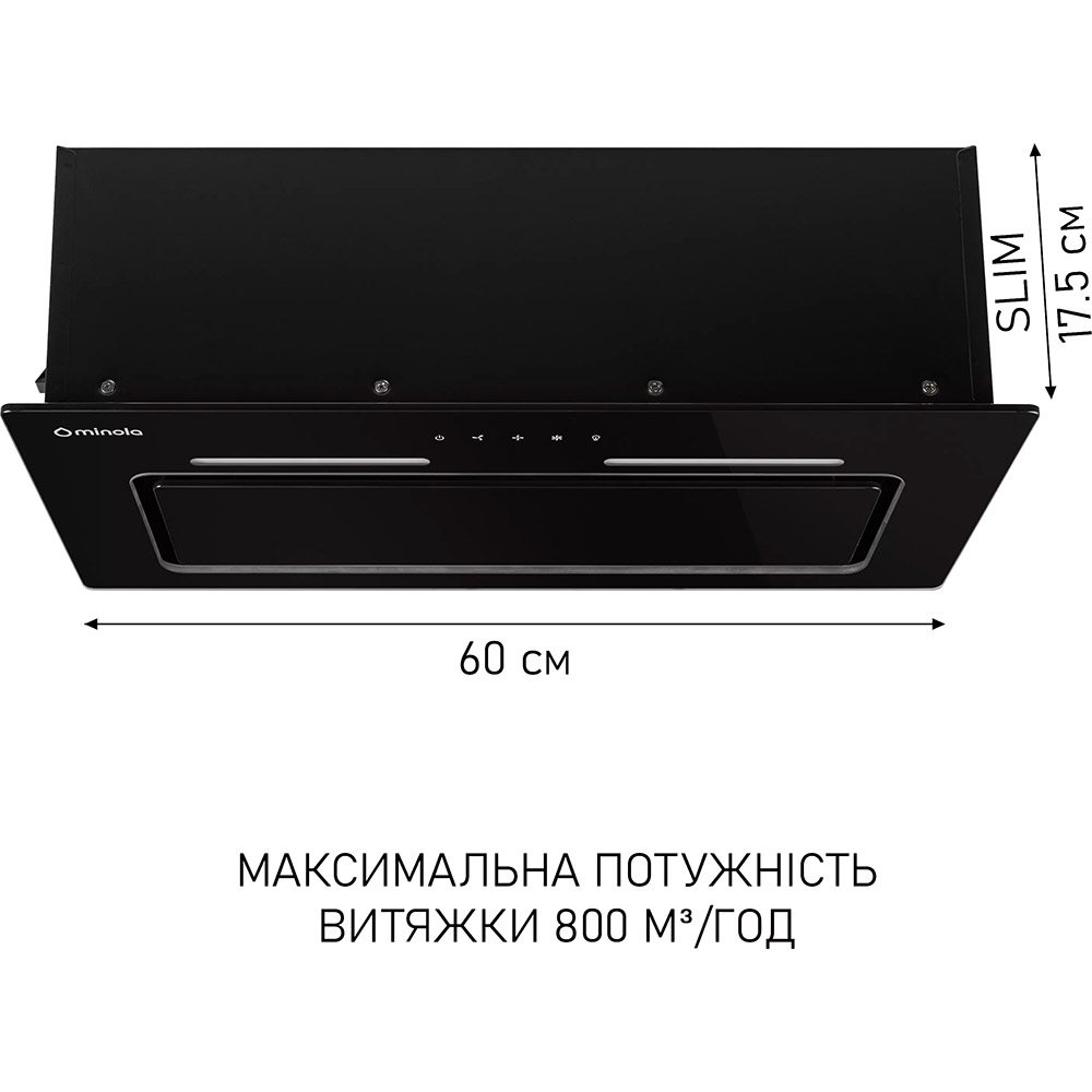 Витяжка MINOLA HBI 6473 BL GLASS 800 LED Line Black (УТ000004537) Режим роботи циркуляція