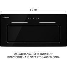 Витяжка MINOLA HBI 6473 BL GLASS 800 LED Line Black (УТ000004537)