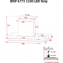 Витяжка PERFELLI BISP 6773 WH 1100 LED Strip