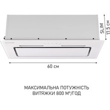 Вытяжка MINOLA HBI 6473 WH GLASS 800 LED Line White (УТ000004538)