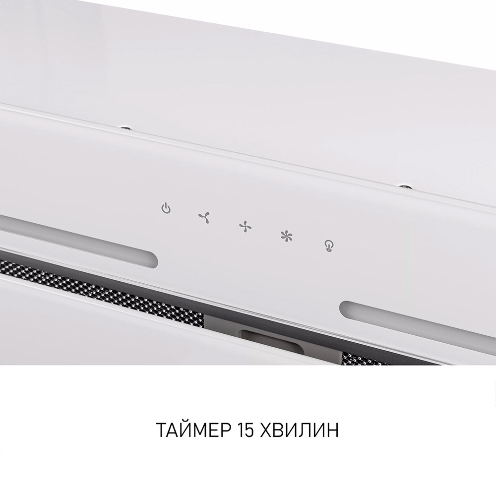 Покупка Вытяжка MINOLA HBI 6473 WH GLASS 800 LED Line White (УТ000004538)