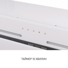 Вытяжка MINOLA HBI 6473 WH GLASS 800 LED Line White (УТ000004538)