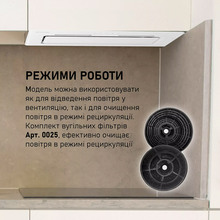 Вытяжка MINOLA HBI 6473 WH GLASS 800 LED Line White (УТ000004538)
