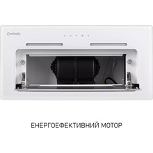 Вытяжка MINOLA HBI 6473 WH GLASS 800 LED Line White (УТ000004538)
