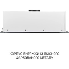 Вытяжка MINOLA HBI 6473 WH GLASS 800 LED Line White (УТ000004538)