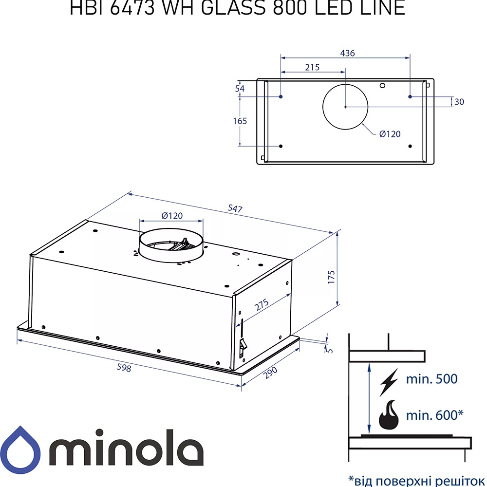 Фото 16 Вытяжка MINOLA HBI 6473 WH GLASS 800 LED Line White (УТ000004538)