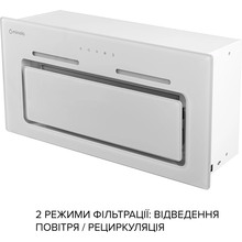 Вытяжка MINOLA HBI 6473 WH GLASS 800 LED Line White (УТ000004538)