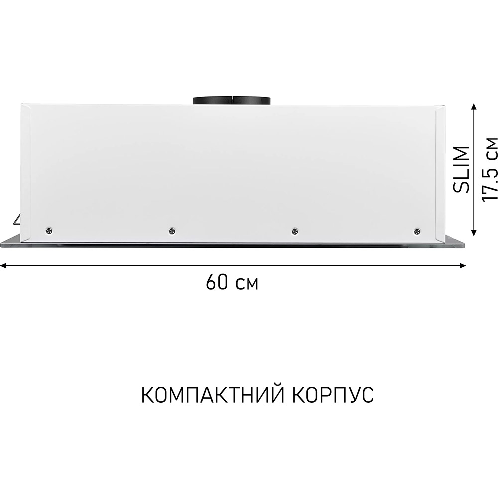 В интернет магазине Вытяжка MINOLA HBI 6473 WH GLASS 800 LED Line White (УТ000004538)