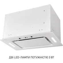 Витяжка MINOLA BGH 5877 White (УТ000004547)
