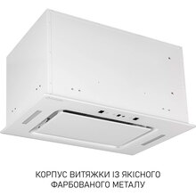Витяжка MINOLA BGH 5877 White (УТ000004547)