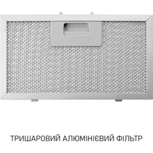 Витяжка MINOLA BGH 5877 White (УТ000004547)