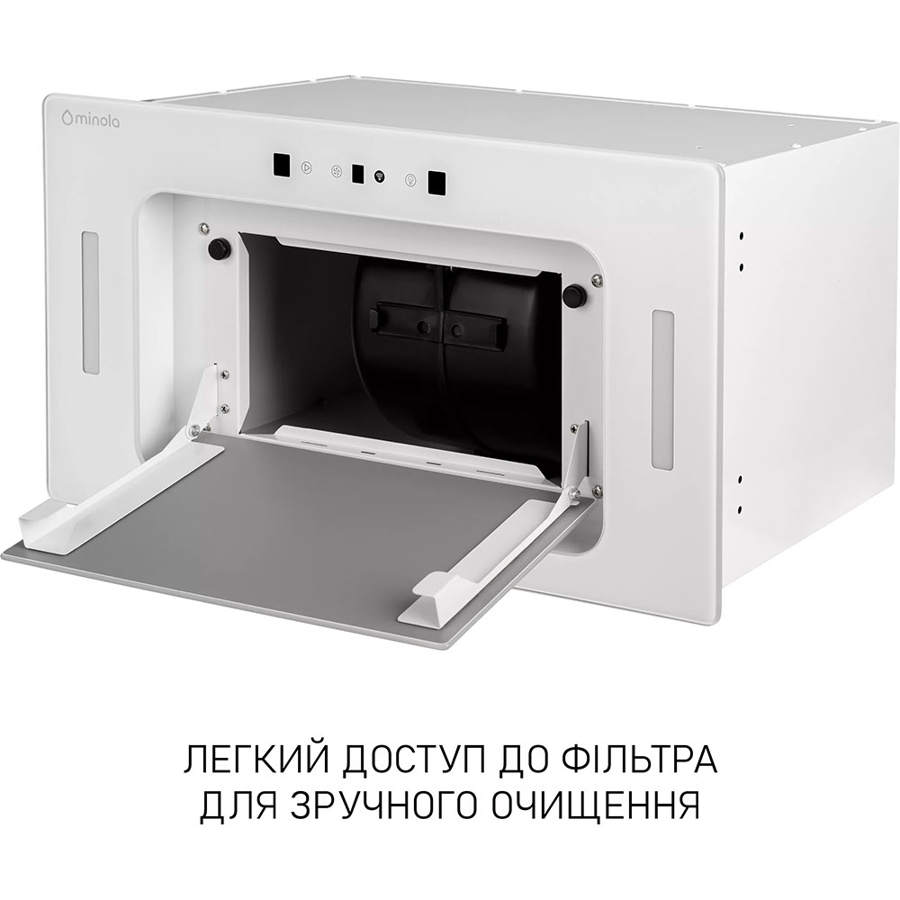 В Україні Витяжка MINOLA BGH 5877 White (УТ000004547)