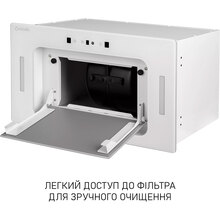 Витяжка MINOLA BGH 5877 White (УТ000004547)