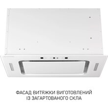 Витяжка MINOLA BGH 5877 White (УТ000004547)