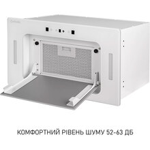 Витяжка MINOLA BGH 5877 White (УТ000004547)