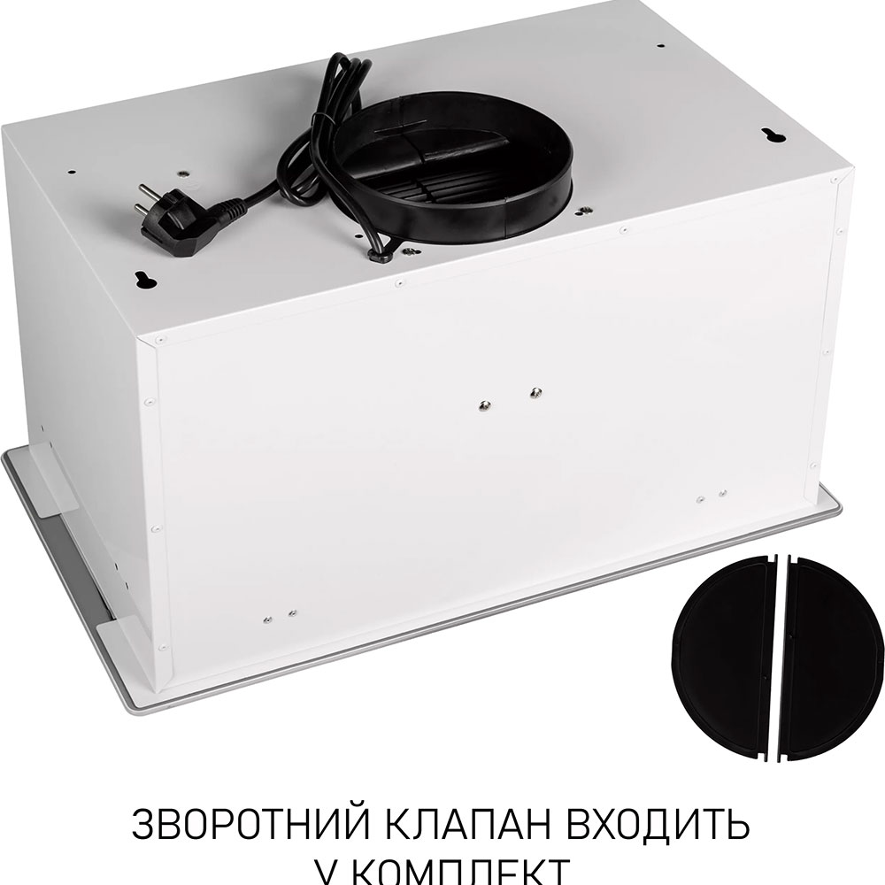 Огляд Витяжка MINOLA BGH 5877 White (УТ000004547)