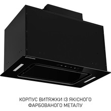 Витяжка MINOLA BGH 5977 Silent Black (УТ000004548)