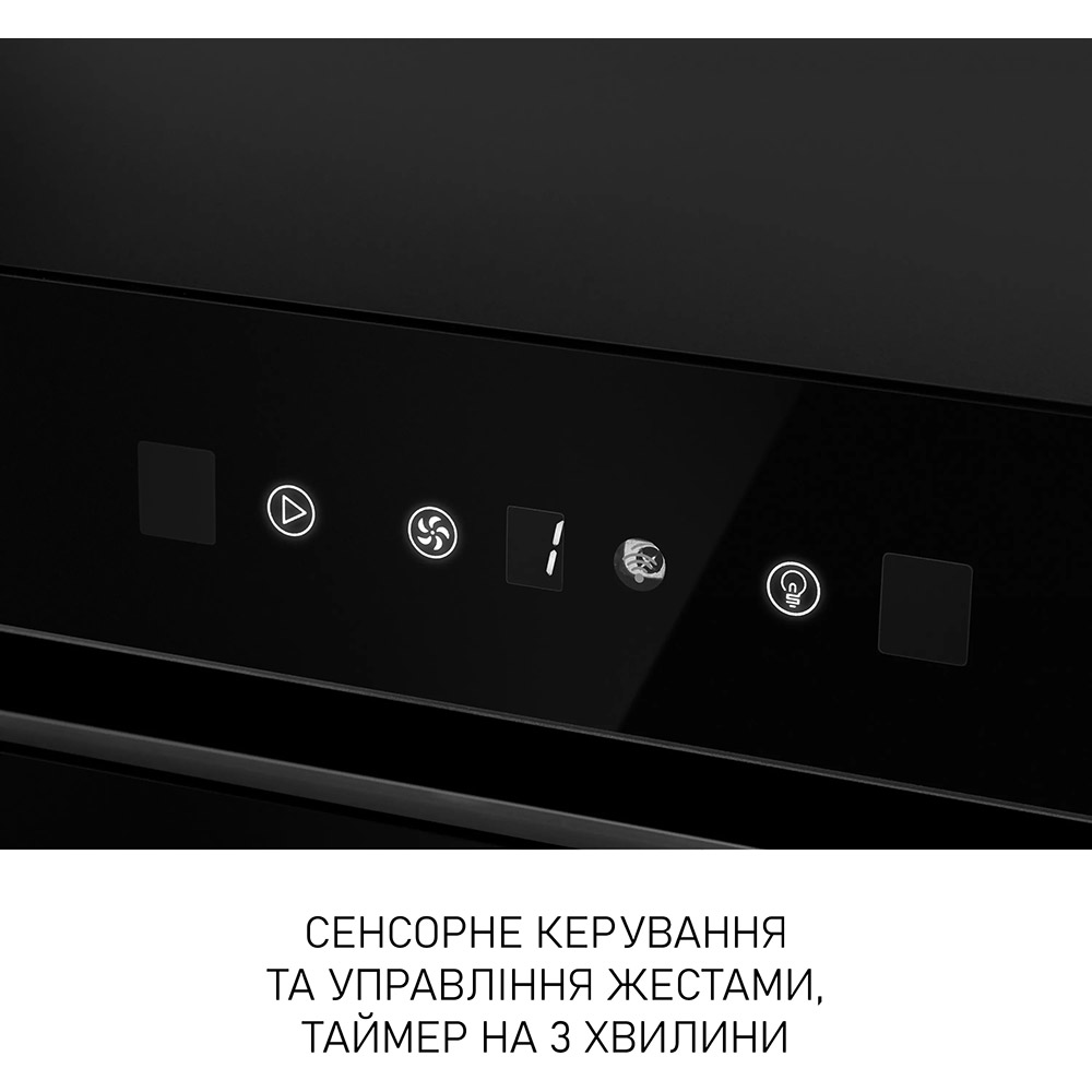 Фото Витяжка MINOLA BGH 5977 Silent Black (УТ000004548)