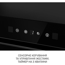 Витяжка MINOLA BGH 5977 Silent Black (УТ000004548)